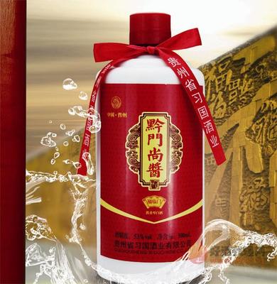 53度黔門尚醬福臨門500ml 醇香佳釀，品味黔地酒文化