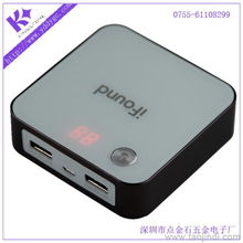 供應(yīng)方正手機(jī)移動電源 正品廠家批發(fā)價格與產(chǎn)品圖片全解析