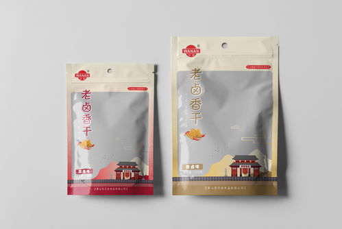 匠心萬象，安心之至——萬安食品系列包裝設(shè)計(jì)探索